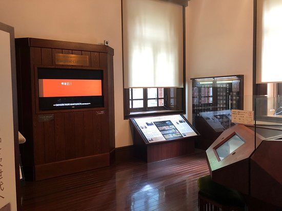 Mitsubishi Center Digital Gallery